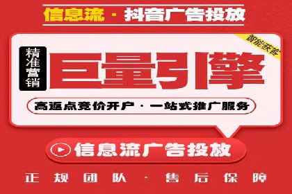案例分析：托管竞价SEM助力品牌增长