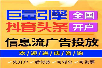 百度推广平台实战案例：助力企业快速崛起